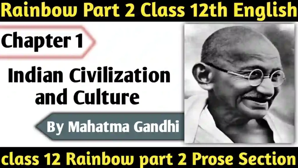 Bihar Board Class 12 English Book Solutions Chapter 1 Indian Civilization and Culture
