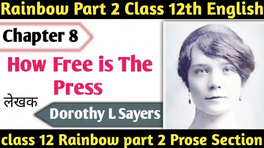 BSEB Class 12 English Book Chapter 8 How Free is the Press Objective