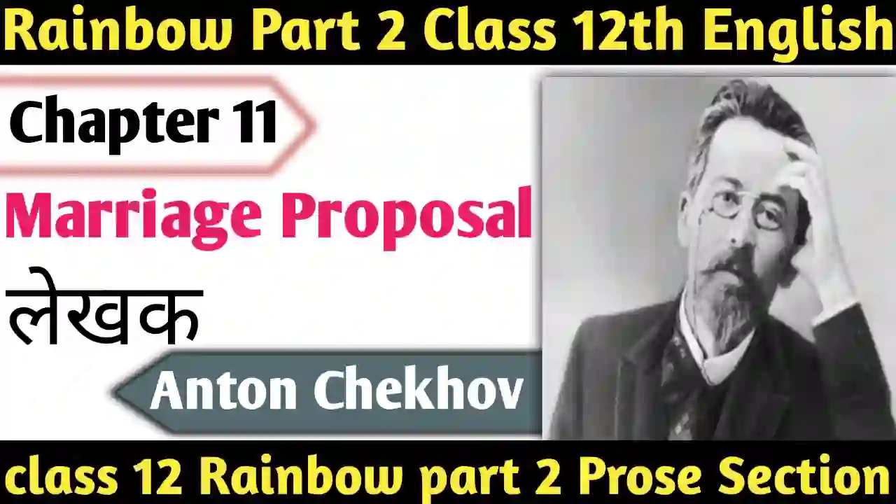 BSEB Class 12 English Book Solutions Chapter 11 A Marriage Proposal